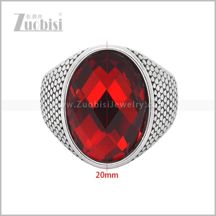 Stainless Steel Ring r011177S11