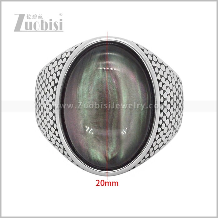 Stainless Steel Ring r011177S9