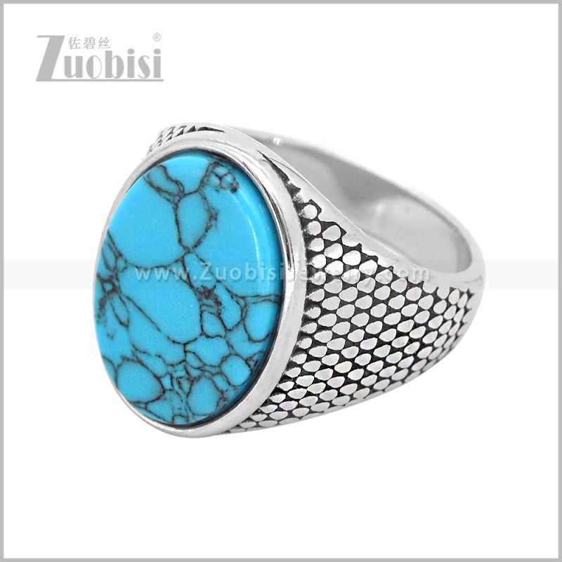 Stainless Steel Ring r011177S12