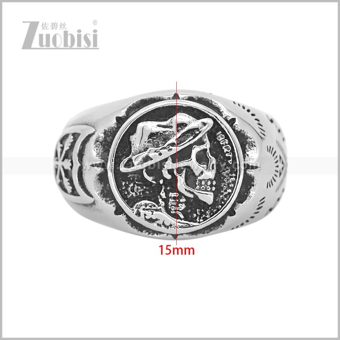 Stainless Steel Ring r011184S