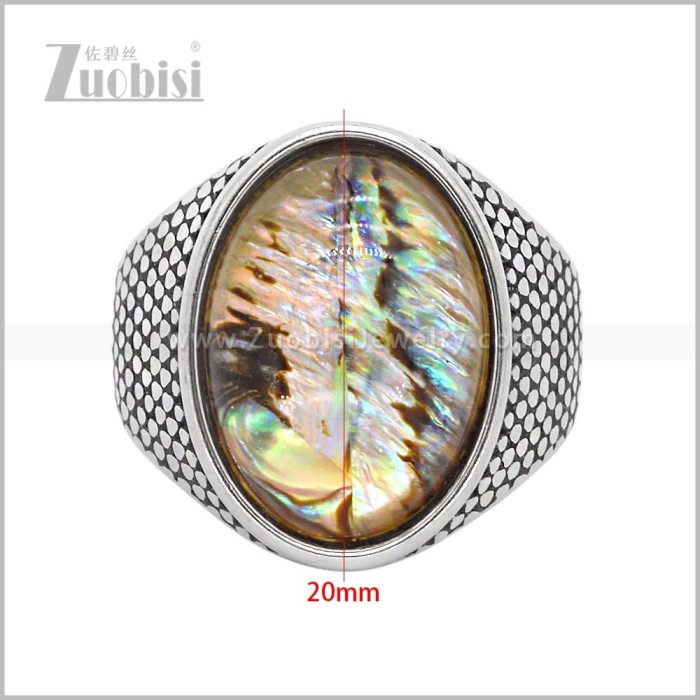 Stainless Steel Ring r011177S8