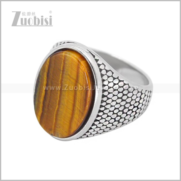 Stainless Steel Ring r011177S15