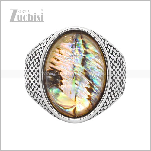 Stainless Steel Ring r011177S8