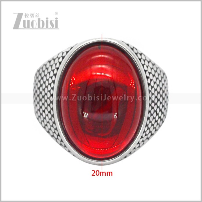 Stainless Steel Ring r011177S4