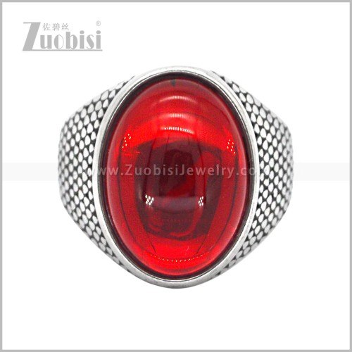 Stainless Steel Ring r011177S4