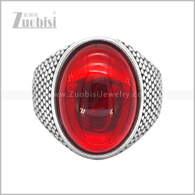 Stainless Steel Ring r011177S4