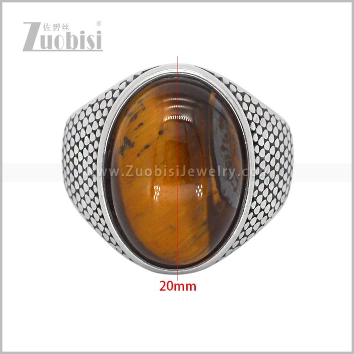 Stainless Steel Ring r011177S1