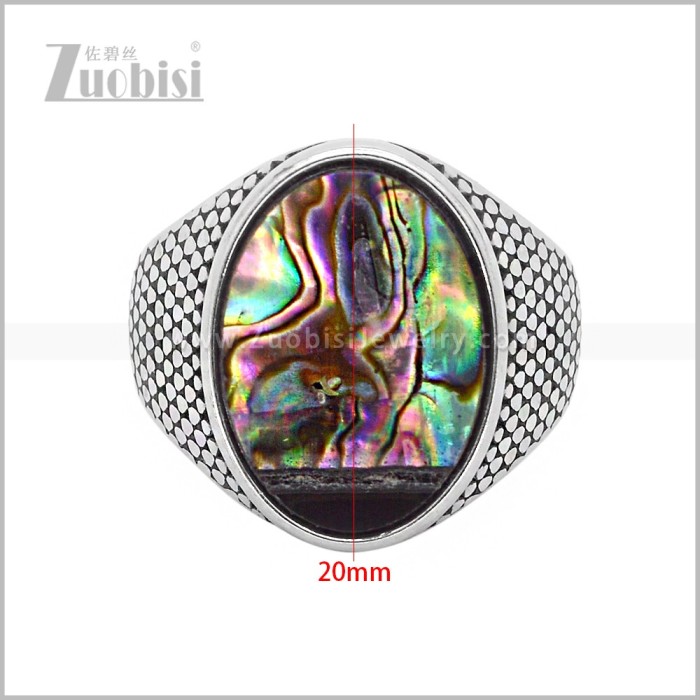 Stainless Steel Ring r011177S13