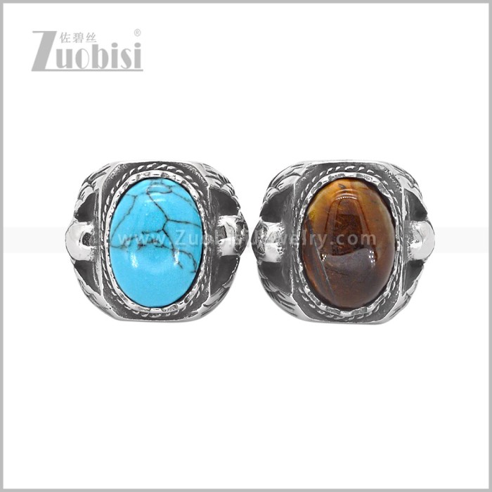 Stainless Steel Ring  r011190S2
