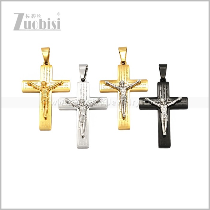 Stainless Steel Pendant p013652SH