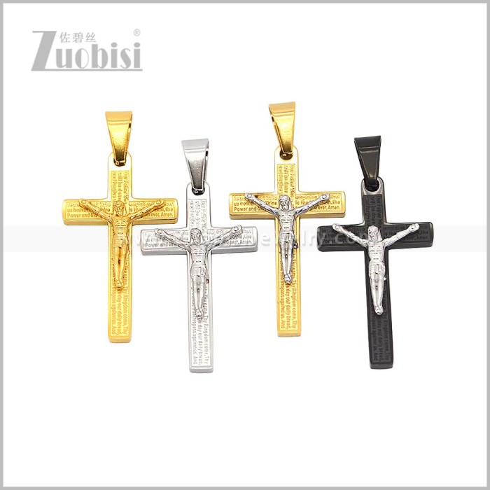 Stainless Steel Pendant p013665SH