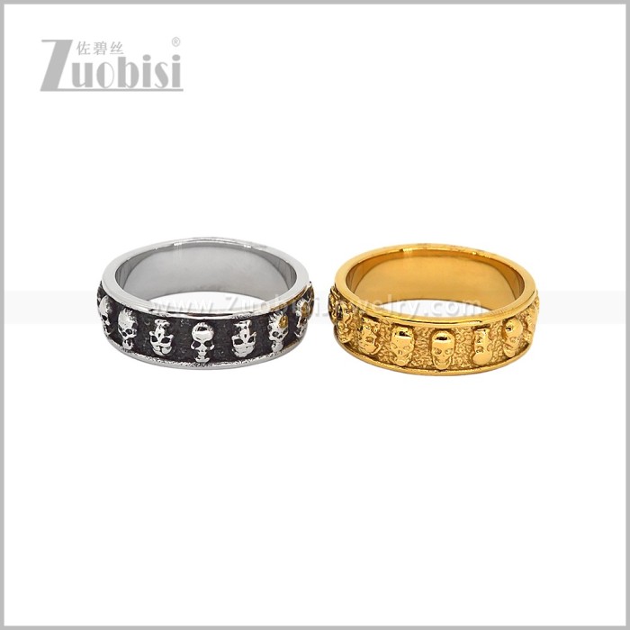 Stainless Steel Ring r011210S