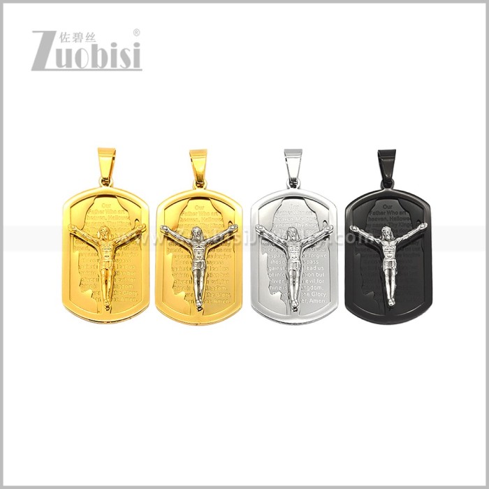 Stainless Steel Pendant p013713S