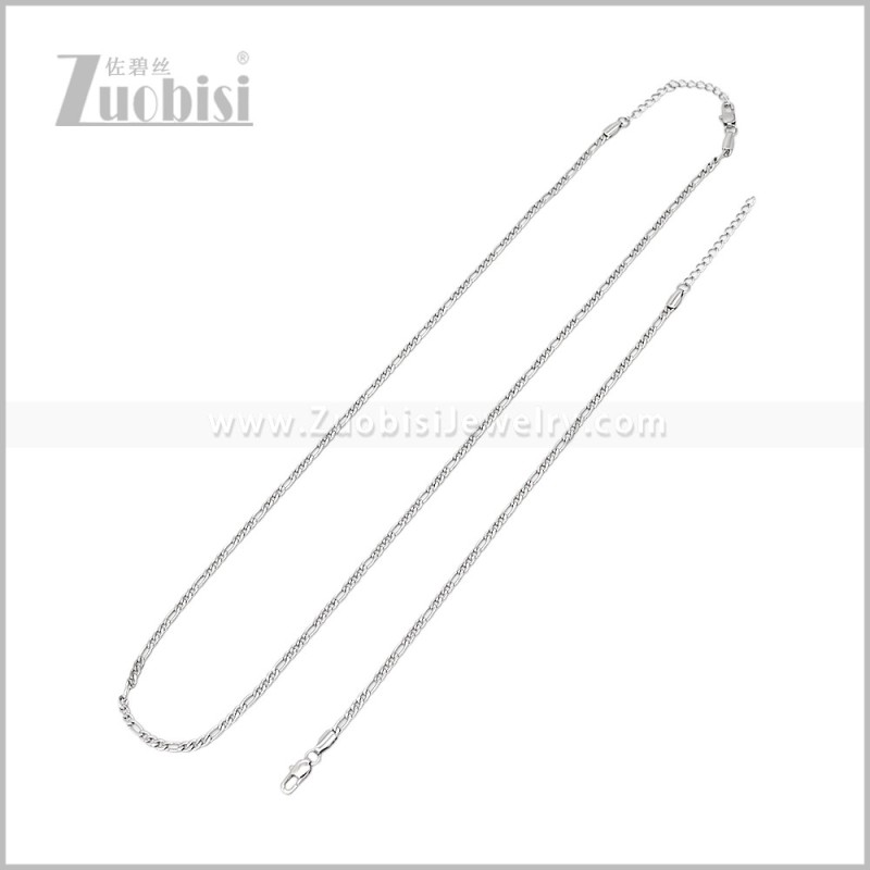 Matching Jewelry s003160S1