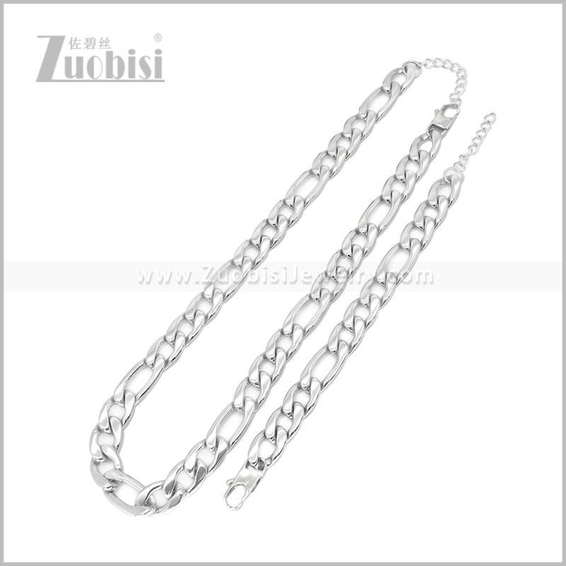 Matching Jewelry s003160S12