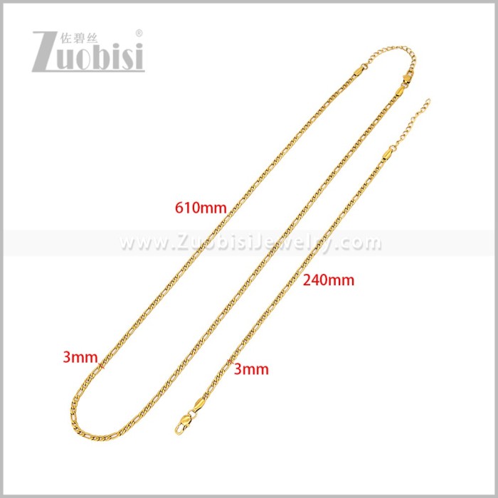 Matching Jewelry s003160G1