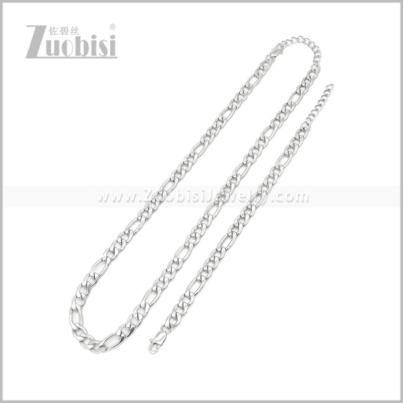 Matching Jewelry s003160S8
