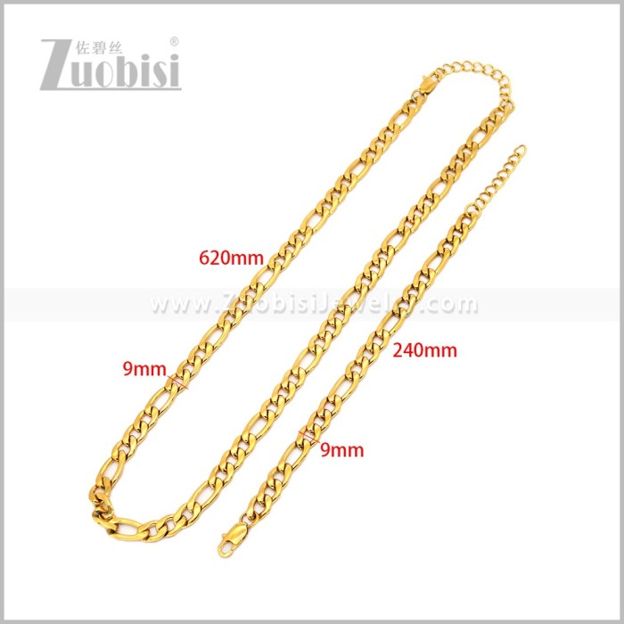 Matching Jewelry s003160G8