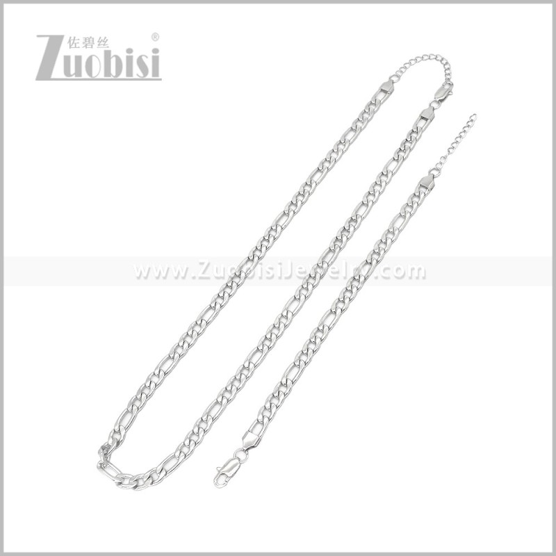 Matching Jewelry s003160S7