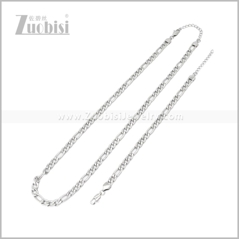 Matching Jewelry s003160S6