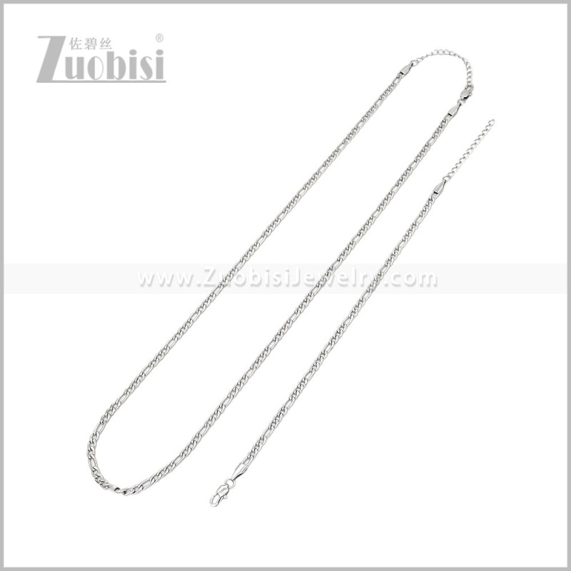 Matching Jewelry s003160S2