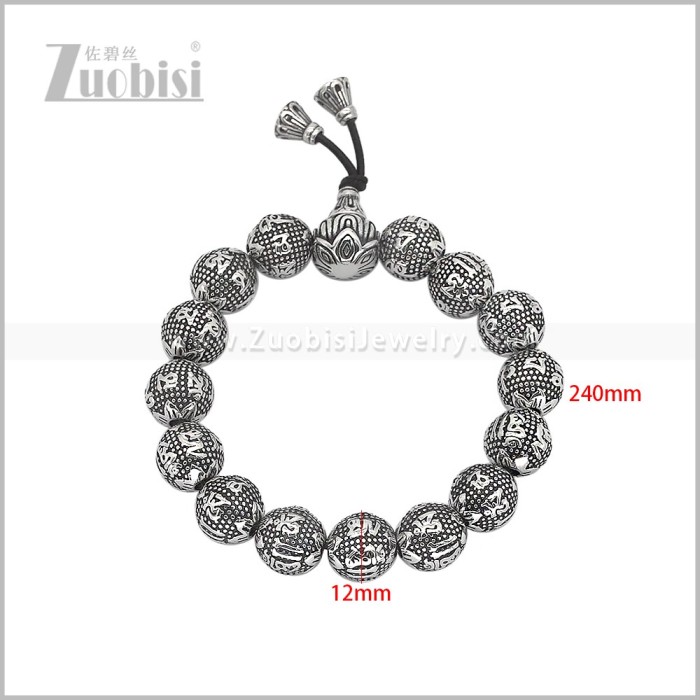 Stainless Steel Bracelet b011354S