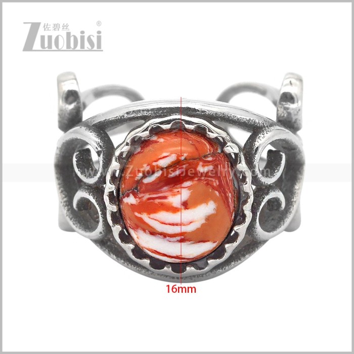 Stainless Steel Ring r011243S