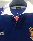 1998 Japan home Retro Jersey Thailand Quality