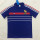 1984-1986 France home Retro Jersey Thailand Quality