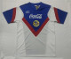 1988 Club América Away Retro Jersey Thailand Quality