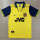 1996 Arse Away Retro Jersey Thailand Quality