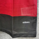 2014 Germany Away Retro Jersey Thailand Quality
