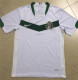 2006 Mexico Away Retro Jersey Thailand Quality