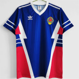 1990 Yugoslavia home Retro Jersey Thailand Quality