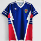1990 Yugoslavia home Retro Jersey Thailand Quality
