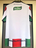 22-23 Palestino home Fans Version Thailand Quality