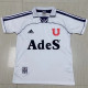 00-01 Universidad de Chile Away Retro Jersey Thailand Quality