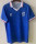 1991 Netherlands Away Retro Jersey Thailand Quality