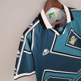 96-97 Real Betis Away Retro Jersey Thailand Quality