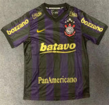 2009 SC Corinthians (Souvenir Edition) Retro Jersey Thailand Quality