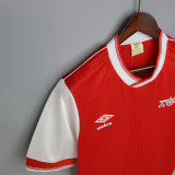 83-86 Arse home Retro Jersey Thailand Quality