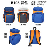 B108 Backpack