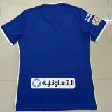 22-23 Al-Hilal Saudi home Fans Version Thailand Quality