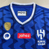 22-23 Al-Hilal Saudi home Fans Version Thailand Quality