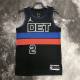23 Detroit Pistons 23赛季活塞队飞人限定2号坎宁安