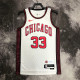 Chicago Bulls  23赛季公牛队 城市版 33号 皮蓬