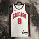 Chicago Bulls 23赛季公牛队 城市版 8号 拉文