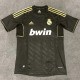 11-12 Real Madrid Away Retro Jersey Thailand Quality