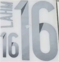 2014 Germany Away Vintage Ball Star ：LAHM 16#