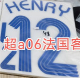 2006 France Away Vintage Ball Star ：HENRY 12#